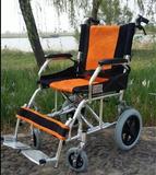 正品佛山东方铝合金轮椅便携式可折叠代步轮椅FS863L