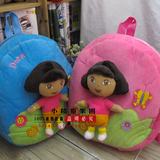 爱探险的朵拉 dora多娜儿童卡通毛绒玩具幼儿园双肩后背包书包