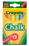 [Crayola绘儿乐] 官网专卖 环保彩色粉笔12支装 51-0816