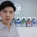 韩国AHC高浓度B5玻尿酸水合透明质酸面膜 补水保湿 美白紧致淡斑