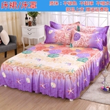床裙床单床笠儿童单件特价三件套纯棉夏季床罩1.2m1.5m1.8m米包邮