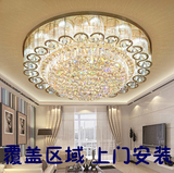 水晶灯客厅灯圆形吸顶灯LED现代欧式大气金色卧室灯餐厅灯大厅灯