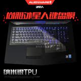 外星人alienware新款原厂笔记本键盘贴膜M13X M15X M17X  包邮