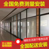 广州深圳办公室隔断材料 高隔断低价出售 屏风玻璃隔断墙质优价廉