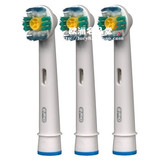 国内现货*欧乐B/Oral-B专业美白型通用电动牙刷刷头 3D White