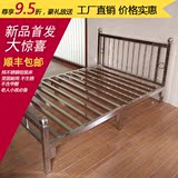 不锈钢床1.8 1.5米架子出租屋简易拼接床1.2单双人铁艺床宜家定制