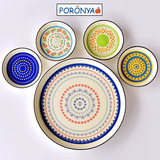 日本PORONYA订单欧式创意陶瓷盘子餐盘披萨盘民族风小菜盘糕点盘