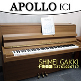 日本原装二手钢琴阿波罗APOLLO EC1原木色钢琴 配家具年份新