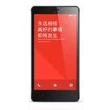 MIUI/小米 红米Note增强版5.5英寸大屏 电信4G版双卡双待智能手机