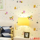 墙纸自粘可爱卡通儿童房书房卧室幼儿园特价环保防水壁纸墙贴包邮