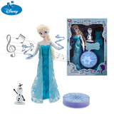 美国迪士尼现货冰雪奇缘艾莎安娜公主音乐玩具礼盒 会唱歌换衣服