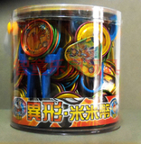 特价促销赛尔号斗龙战士铁币玩具圆形米米币异形币铁卡瓶盖可发射