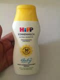 德国HIPP喜宝有机杏仁油婴儿儿童防水防晒乳液LSF30 抗过敏
