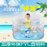 新生儿游泳池婴儿充气浴盆保温透明儿童小号游泳池洗澡桶方形加厚