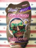 英国MJ Montagne Jeunesse Chocolate Masque 巧克力泥面膜
