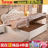 欧式床双人床韩式床白色实木床1.8米1.5米高箱床 简欧田园床婚床