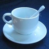 纯白陶瓷咖啡杯 韩式咖啡杯碟 简约创意杯 星巴克经典雀巢奶茶杯