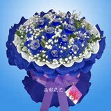 扬州鲜花配送11朵蓝玫瑰花束江都鲜花店速递同城情人节爱人生日