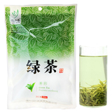 【天猫超市】忆江南茶叶 绿茶200g/袋装 新茶  炒青绿茶叶