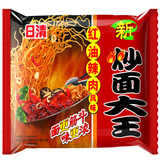 【天猫超市】日清炒面大王红油辣肉 风味101g/袋方便速食拌面炒面