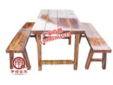 特价田园乡村全实木餐桌餐椅 餐桌椅组合1桌4椅   户外桌椅