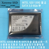 Intel/英特尔 520系列 120G 60G SATA3 SSD 固态硬盘行货 读写550