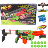 正版孩之宝软弹枪 NERF 热火旋风闪电枪发射器32216 飞碟软弹枪