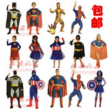 儿童节复仇者钢铁侠衣服美国队长超人蜘蛛蝙蝠侠成人儿童表演服装