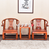 仿古实木榆木中式沙发雕花古典家具客厅组合沙发皇宫椅特价促销