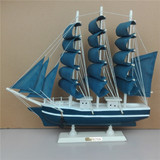 包邮木质帆船模型生日礼物家装饰品地中海摆件手工艺品一帆风顺
