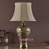 中式装饰陶瓷台灯全铜美式欧式田园卧室陶瓷床头灯现代创意复古典