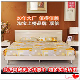 瑞信家具床 双人床1.5米1.8米现代简约小户型宜家经济型特价家具