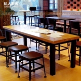 简约现代实木小户型6人餐桌椅北欧原木长方形餐馆餐厅餐桌椅复古