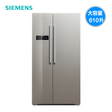 SIEMENS/西门子 BCD-610W(KA82NS30TI) 双门冰箱对开门家用电冰箱
