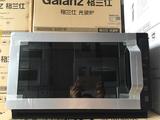 Galanz/格兰仕G80F25MSLVIII-ZQ(M0) 微波炉双模双变频光波炉烧烤