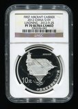 评级币  2012年航母辽宁舰1盎司精制纪念银币  NGC PF70 现货保真