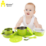 英国ALcoco儿童餐具不锈钢碗套装宝宝带吸盘碗婴儿碗叉勺杯