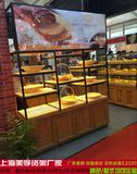 铁艺面包柜台蛋糕模型柜烤漆式中岛柜台面包货架展示架面包玻璃柜