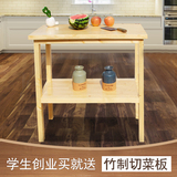 厨房桌切菜桌子台实木长桌子双层多层简易家用储物桌松木桌子定做