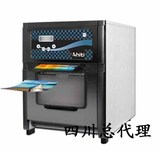 诚研hiti呈妍P750L大容量快速卷筒式热升华照片打印机证件照专家