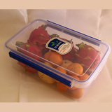 11L超大容量塑料冰箱保鲜盒套装长方形密封储物盒微波炉加热饭盒