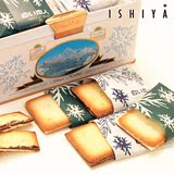 日本代购白色恋人36枚黑+白巧克力夹心饼干铁盒装 情人节礼物700g