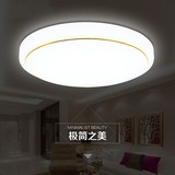 LED吸顶灯亚克力圆形中式现代简约温馨卧室客厅阳台厨卫灯饰灯具