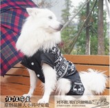 狗狗衣服四脚滑雪衣衣宠物秋冬保暖棉衣中型犬银狐可卡萨摩冬装