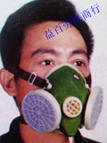 防尘防护口罩301-Xk  劳保用品批发