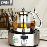 亮典 煮茶壶烧水壶耐热玻璃过滤茶壶加厚 自动上水抽水电陶炉套装