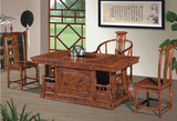 仿古中式茶桌功夫茶艺桌新古典实木桌椅组合明清古典茶台
