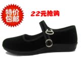 2015正品包邮老北京布鞋女平跟单鞋黑色工作鞋工装鞋妈妈鞋