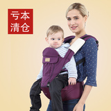 四季款多功能抱婴儿背带腰凳前抱式双肩宝宝坐凳儿童腰登小孩抱带