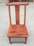 花梨木官帽椅红木小椅子实木儿童学习椅宜家茶几椅子靠背椅灯挂椅